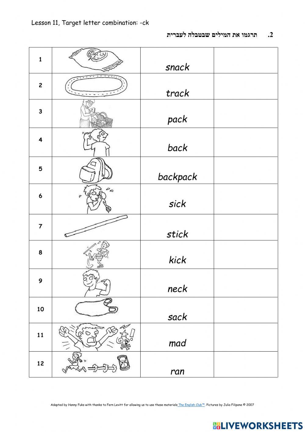 Reading Program - Lesson 11 - ck