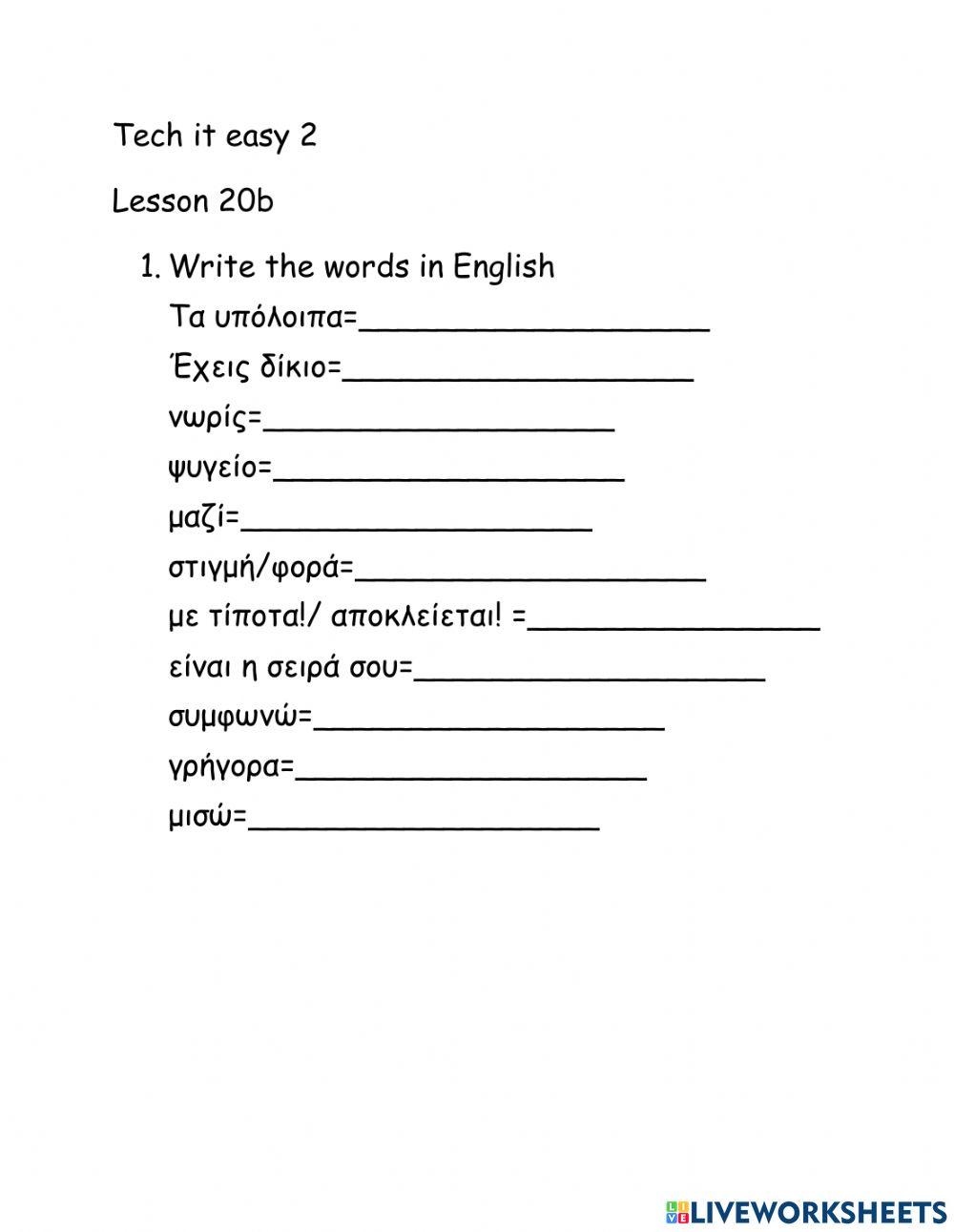 Tech it easy 2 lesson 20b worksheet live worksheets