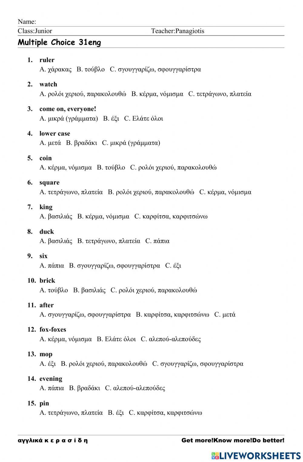 JuniorA+B Worksheet 31