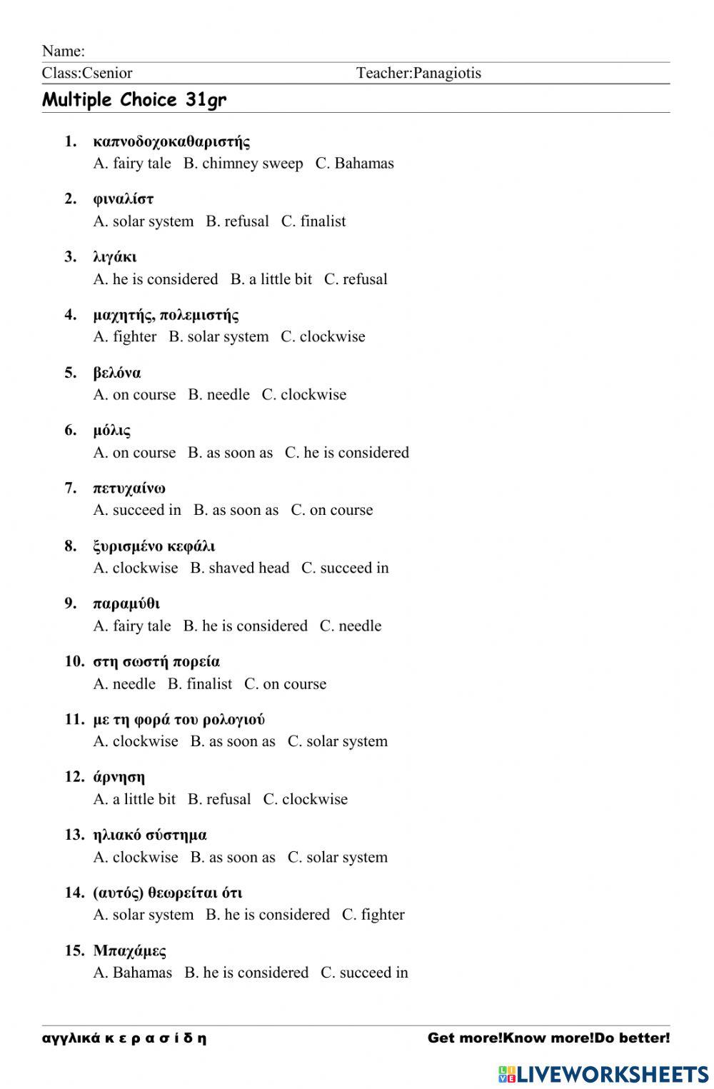 Csenior Worksheet 31