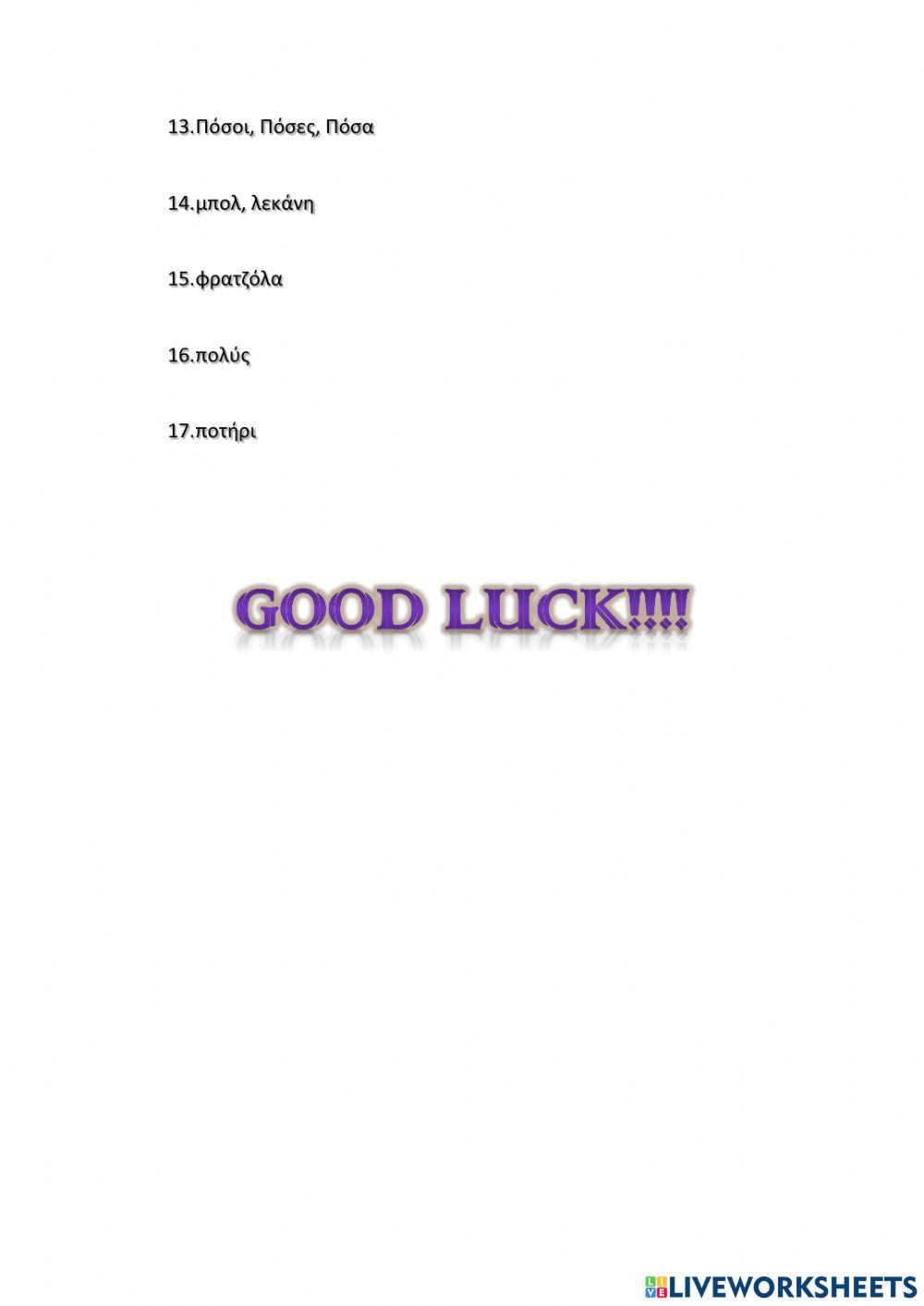 Right on 1 Module 4 (4b.1- 4b.17)