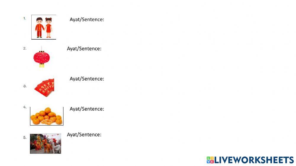 Petikan pemahaman tahun baru cina