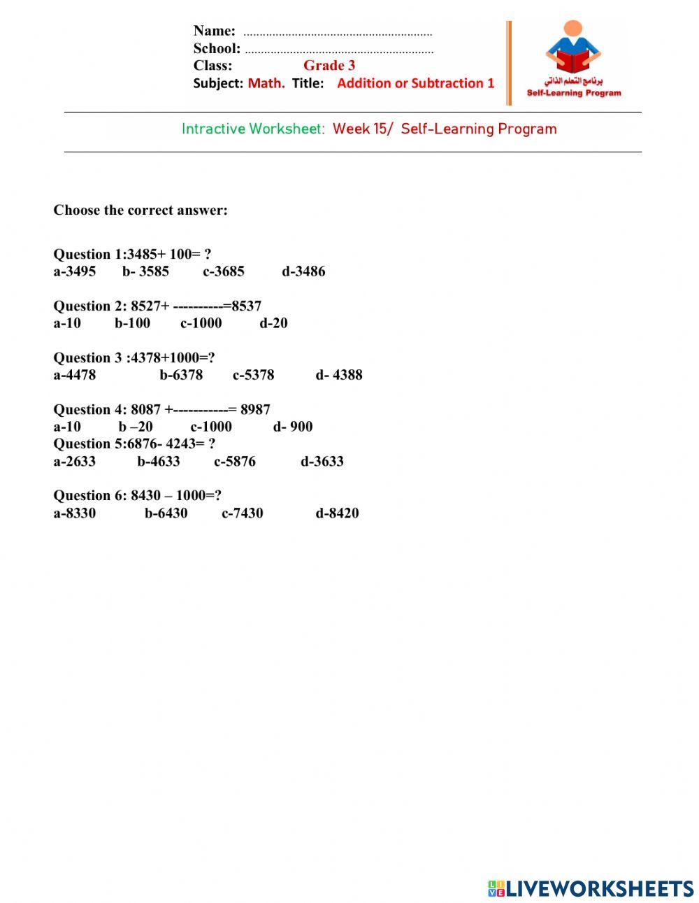 W15-G3-Math-IWS