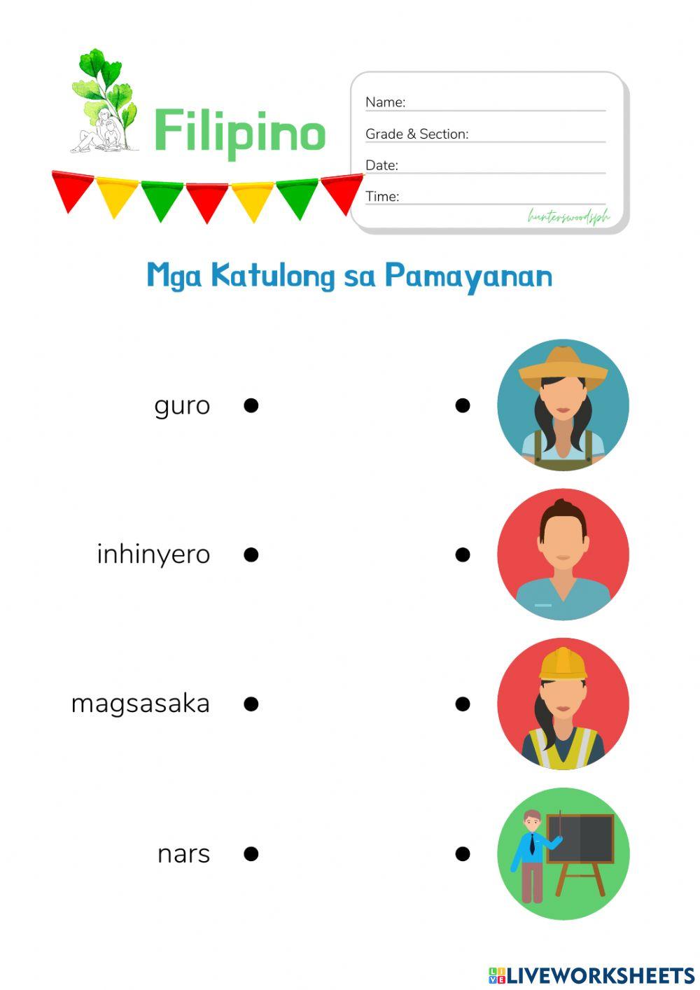 Mga Katulong sa Pamayanan: Worksheet for Grade 1 and 2 (HuntersWoodsPH)