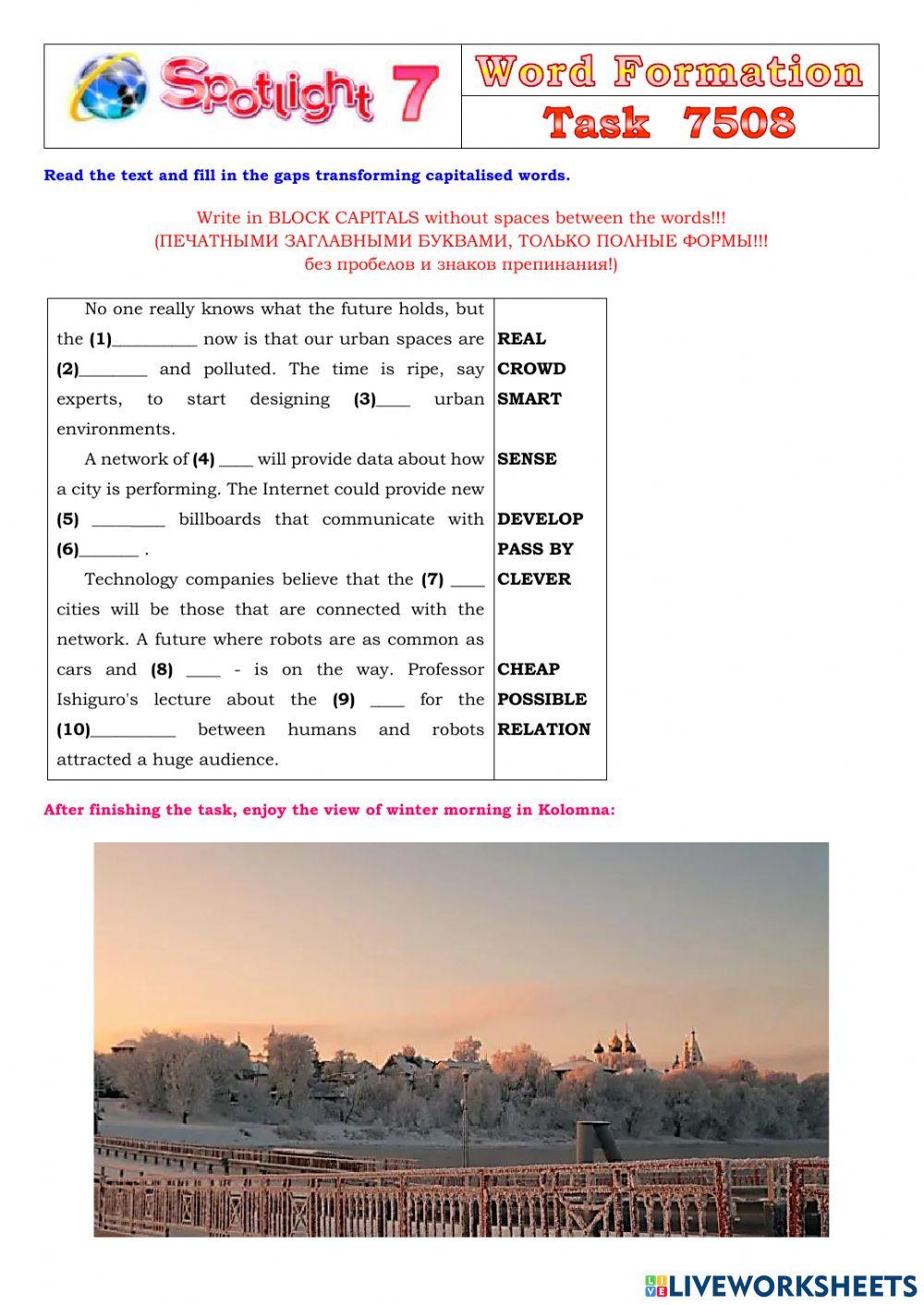 Spotlight 7 Task 7508