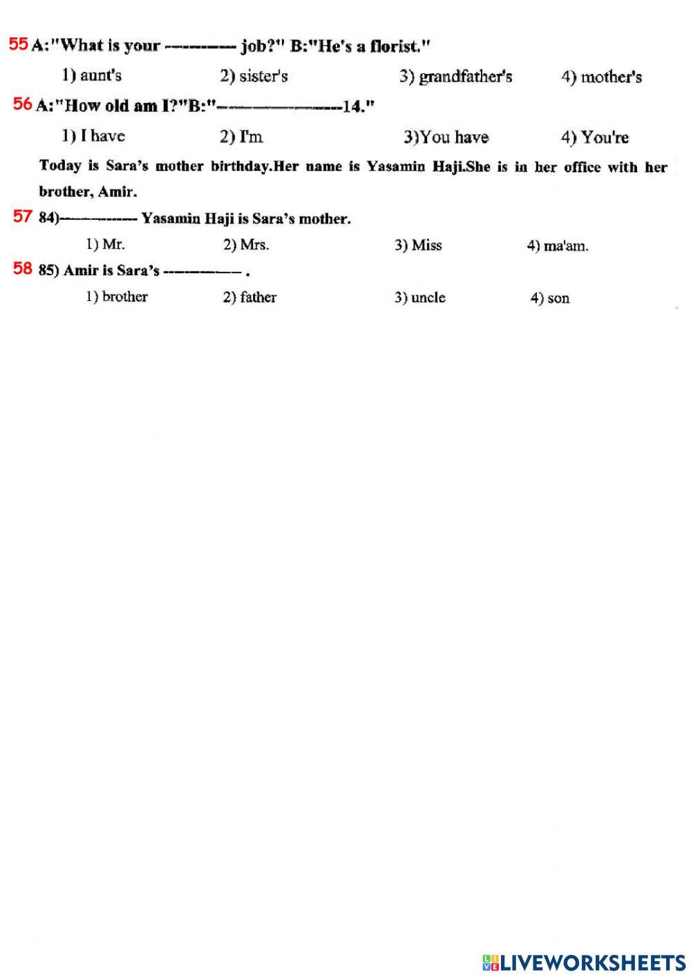 Sampad Tests by Hovanessian