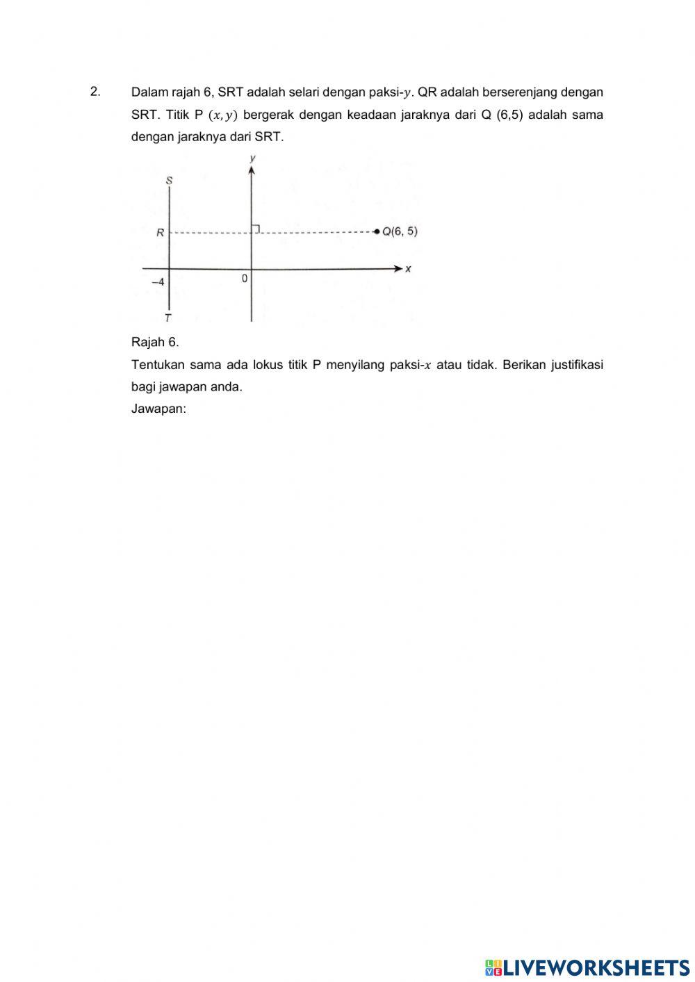 Ujian matematik tambahan