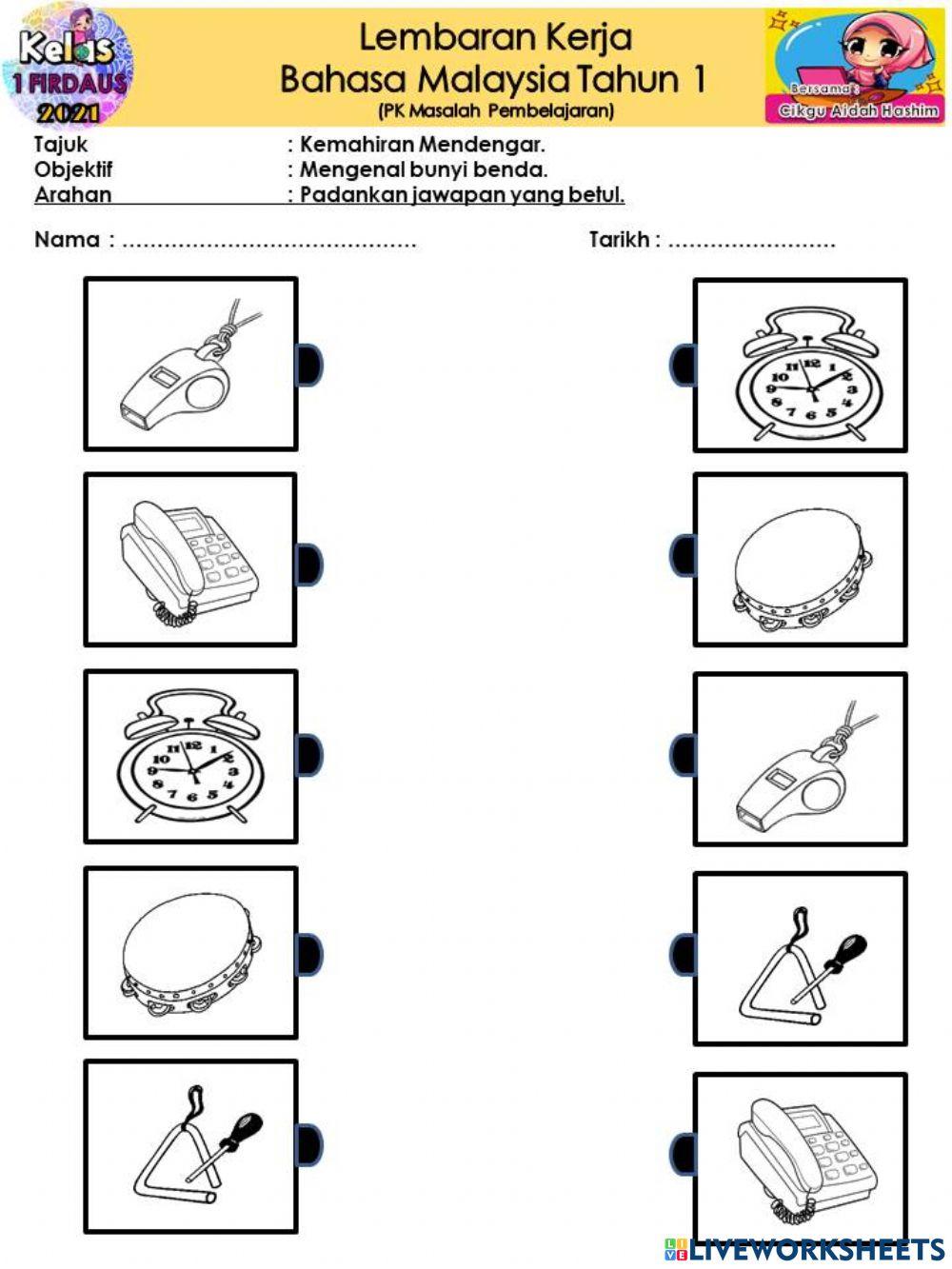 Mengenal bunyi benda