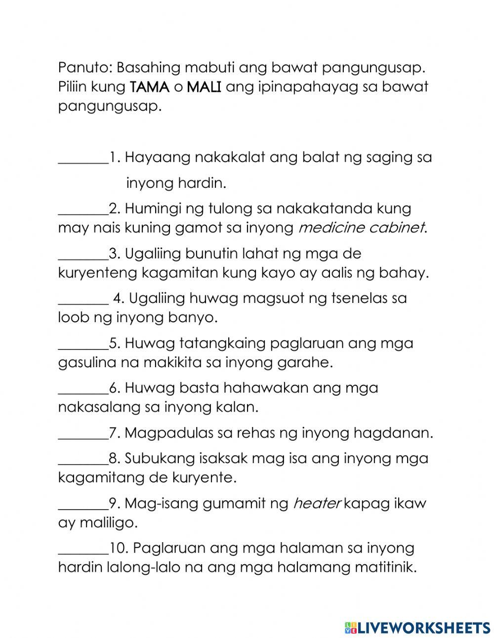 Mapanganib na bahagi ng tahanan