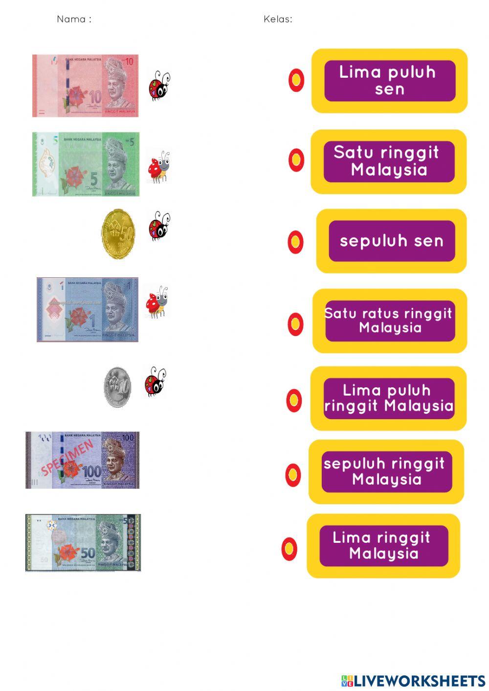 Latihan Wang Transisi