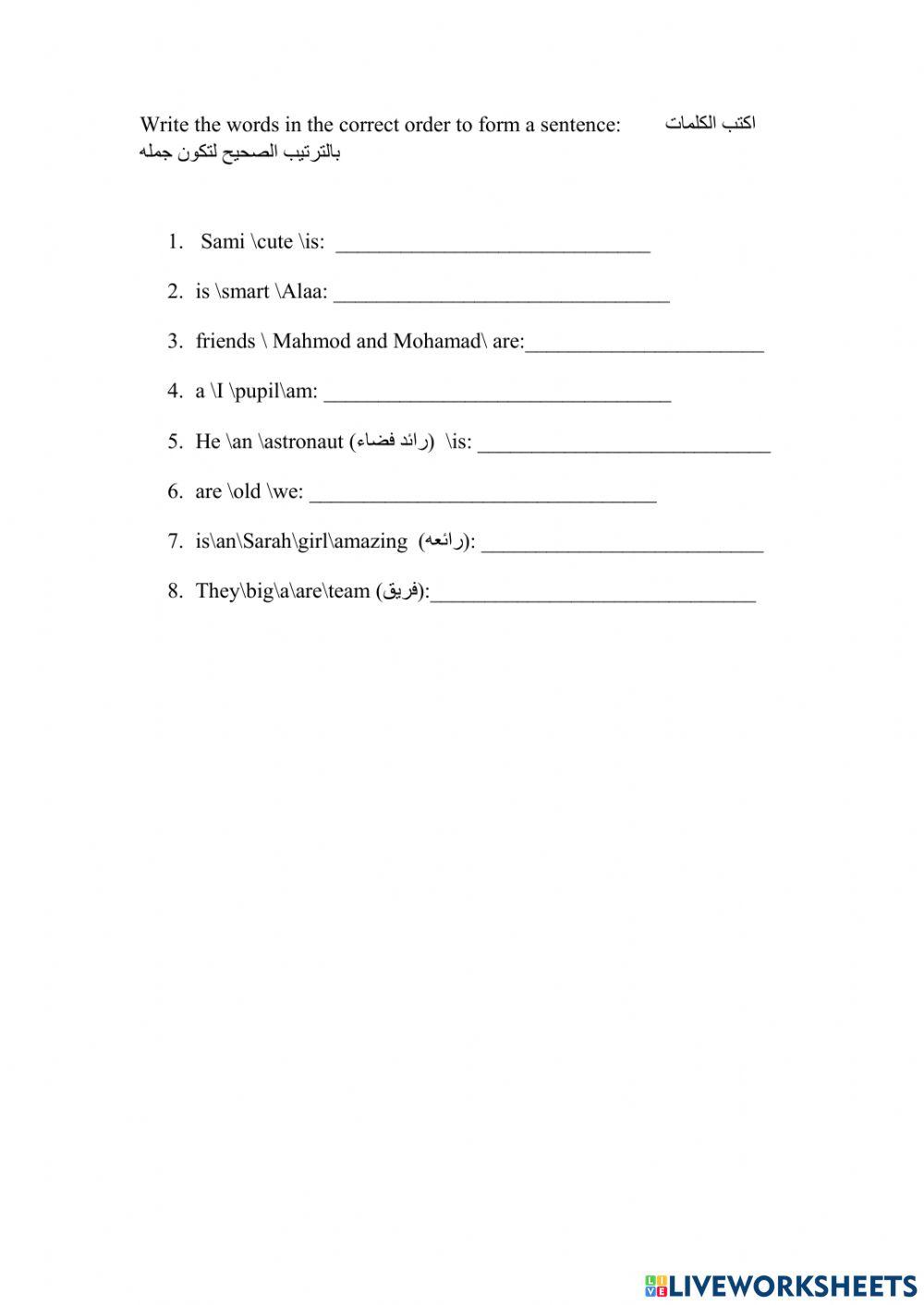 Put the words in the correct order worksheet live worksheets
