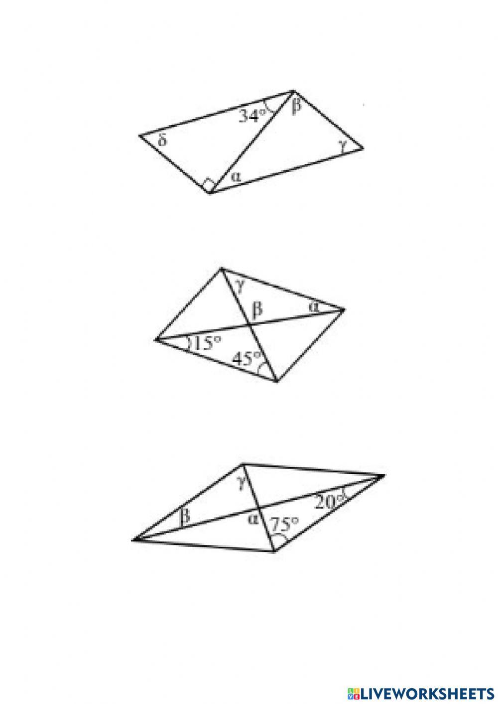 מקבילית - תכונות