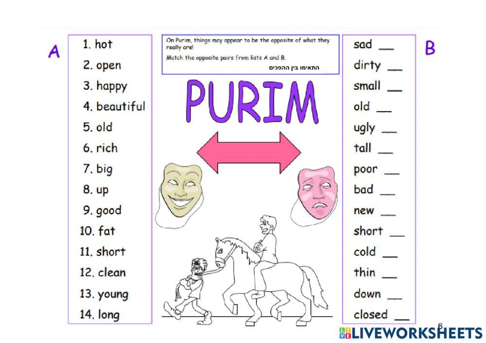 purim 5th grade