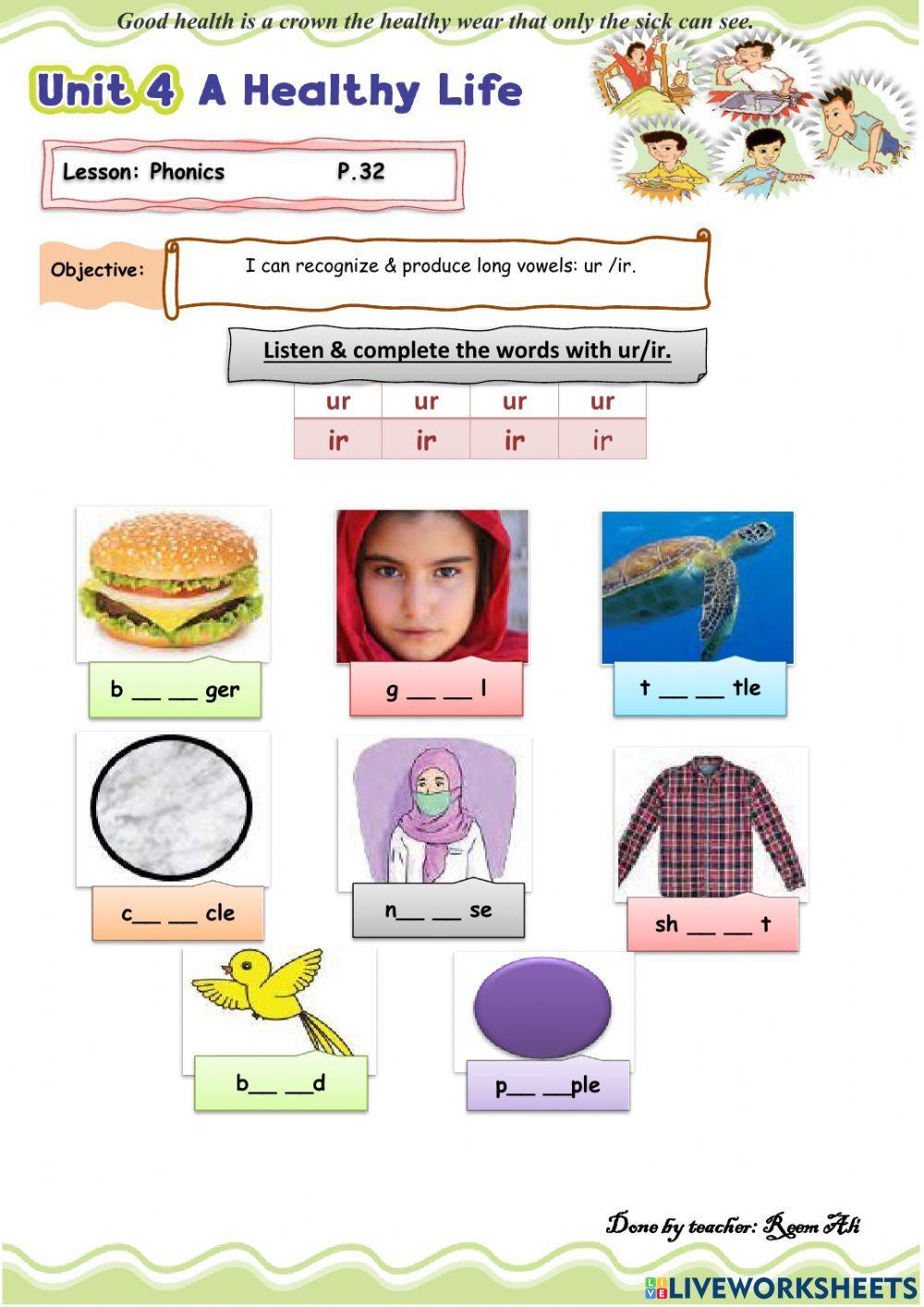 We Can6 U4 L4  I can recognize & produce long vowels  ur ir