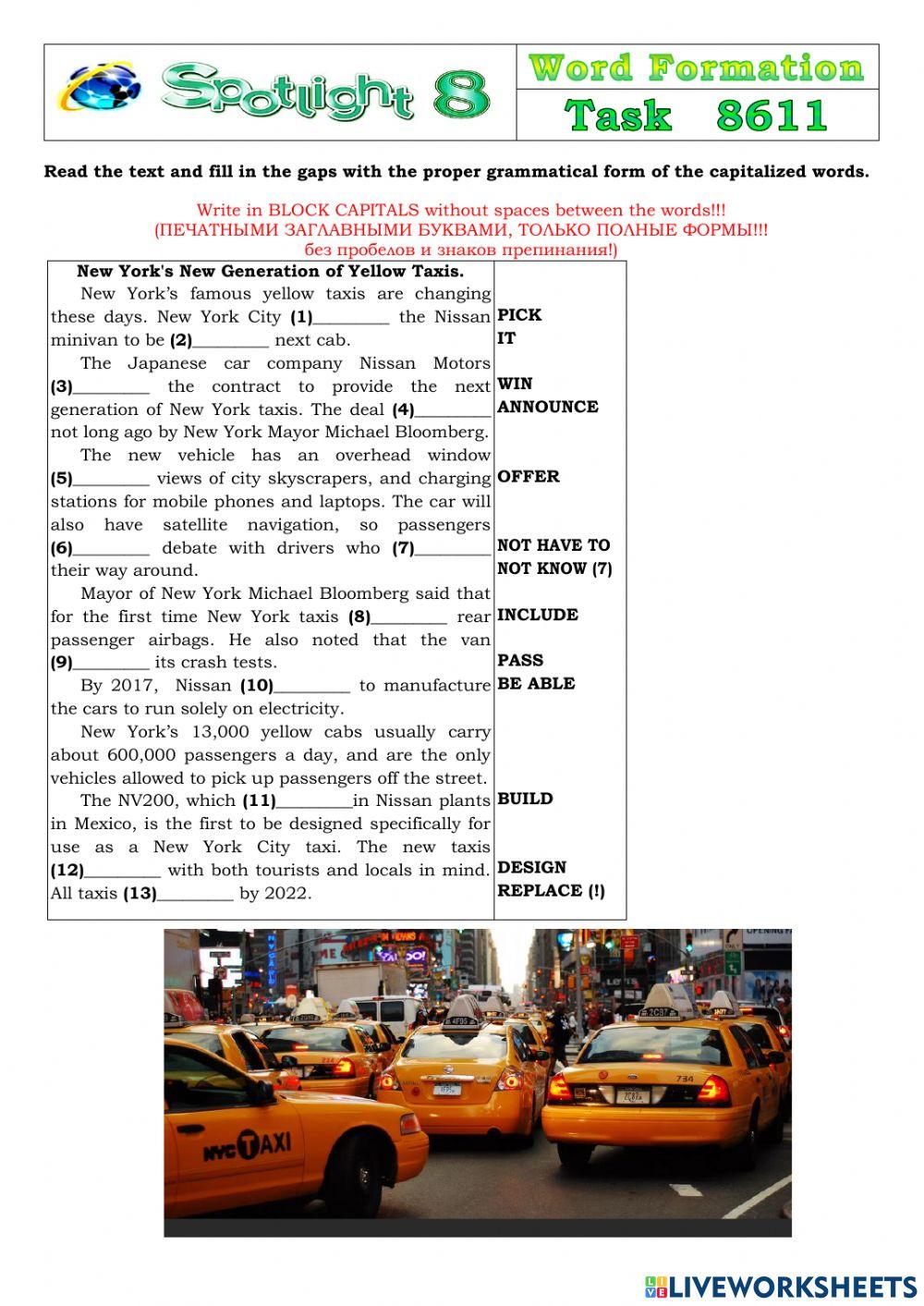 Spotlight 8 Task 8611