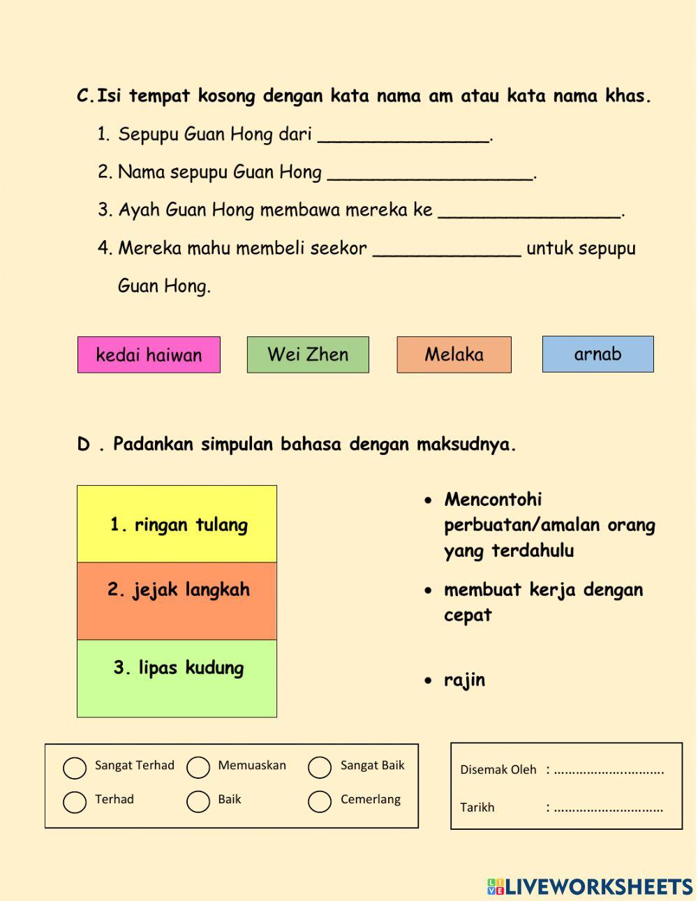 Bahasa Melayu Tahun 2