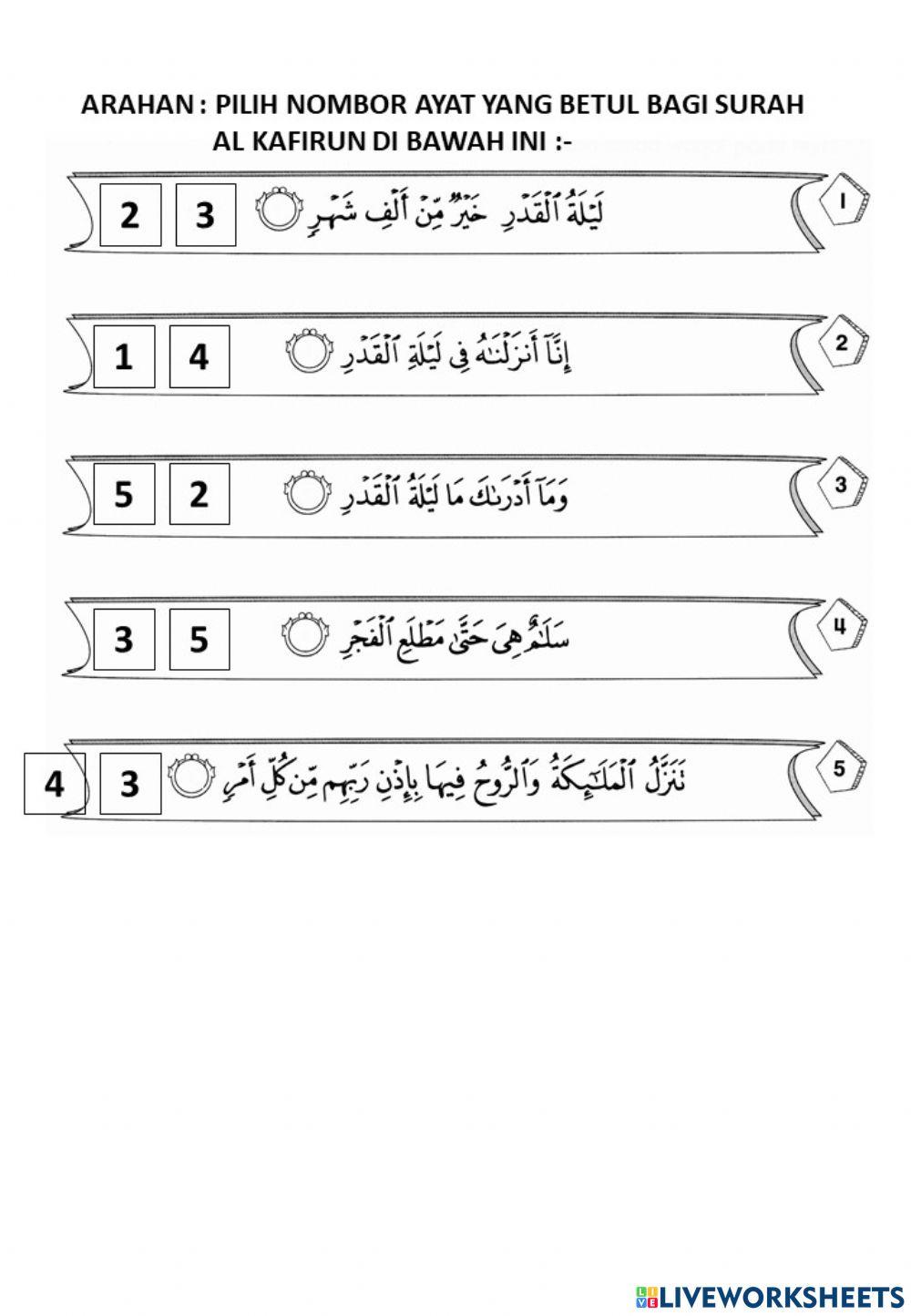 Al Quran : Menghafaz Surah Al Qadr dengan betul dan bertajwid