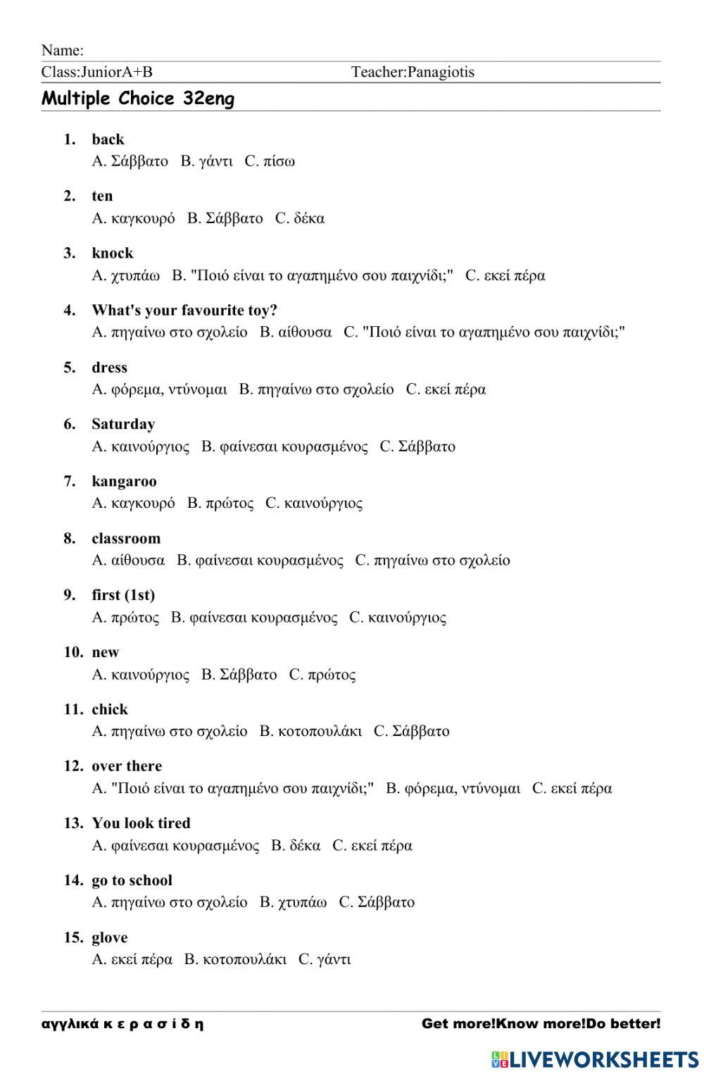 JuniorA+B Worksheet 32