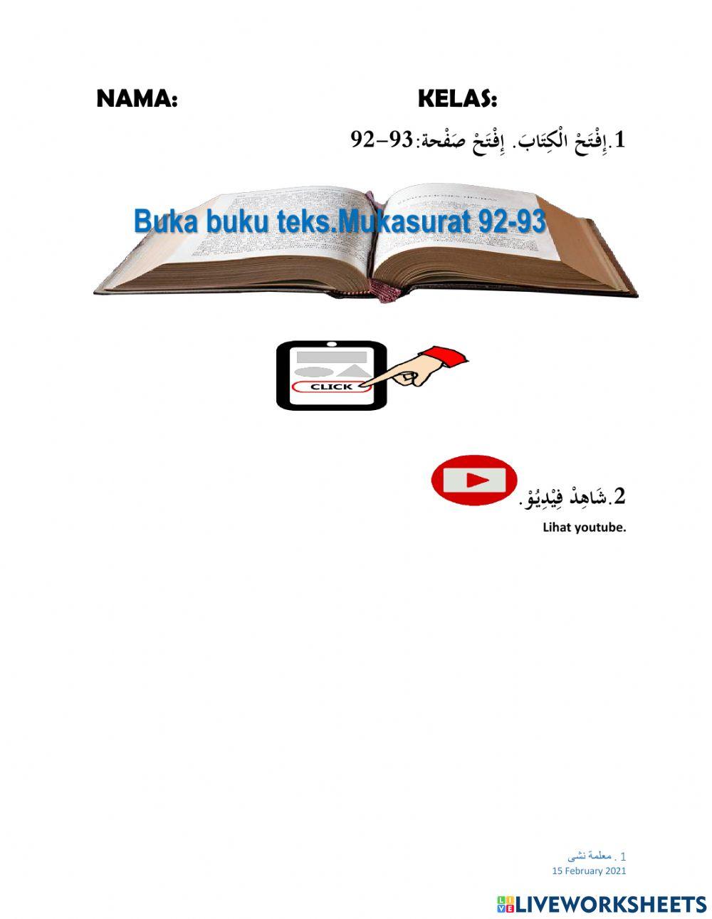 PdPR ARABIC Tahun 6 15FEB 2021