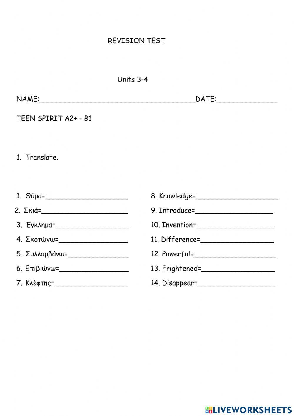 Teen spirit: units 3-4