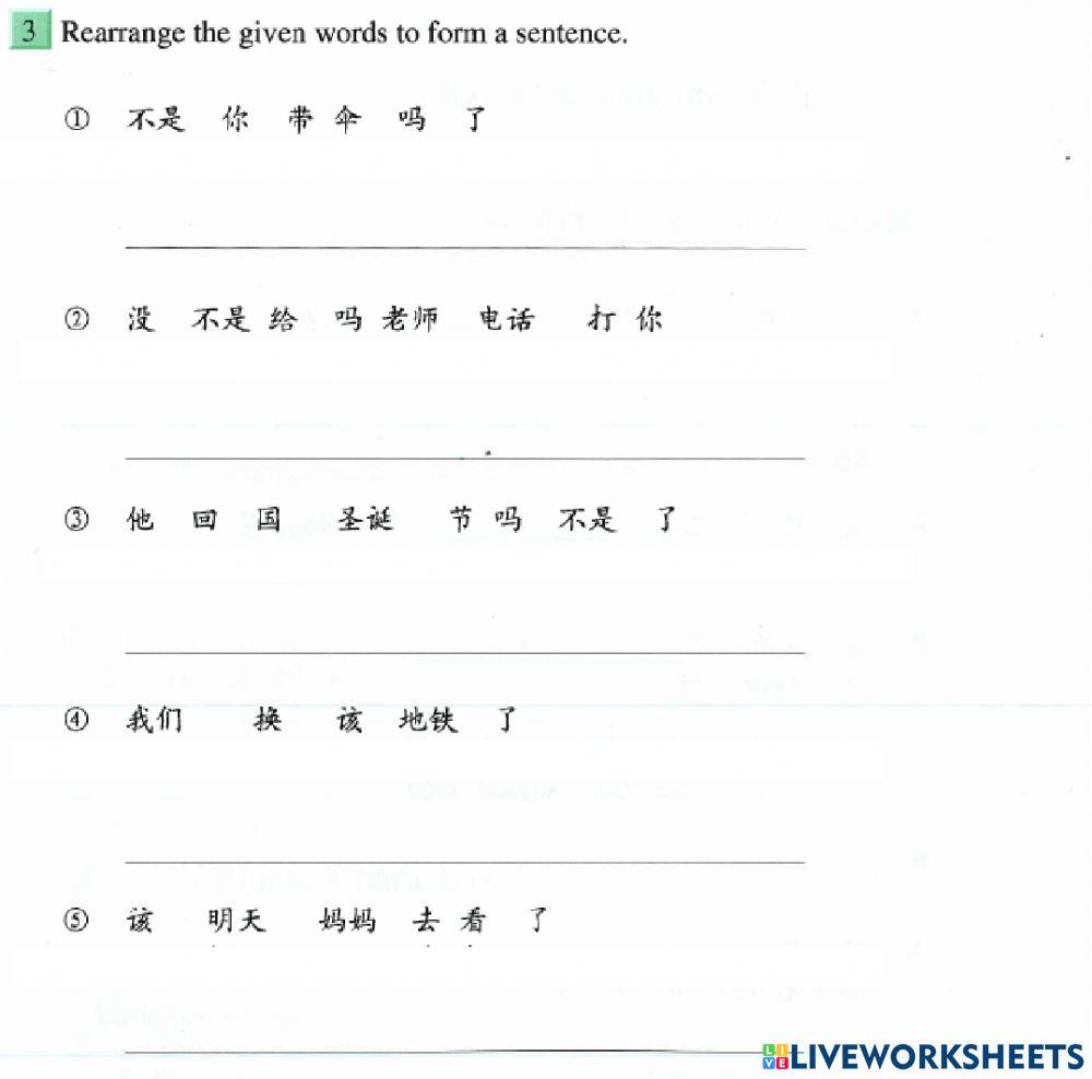 生存交际3.l3 练习册（P39,40,41）