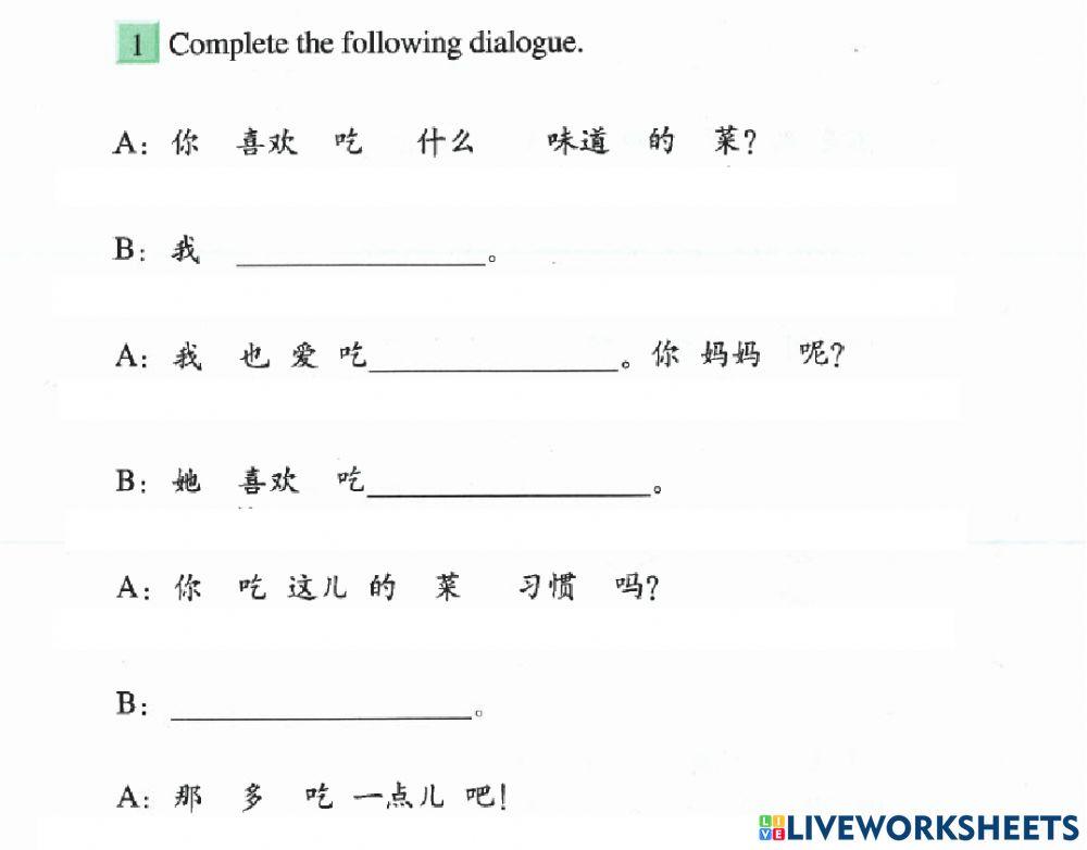 生存交际3.l3 练习册（P39,40,41）