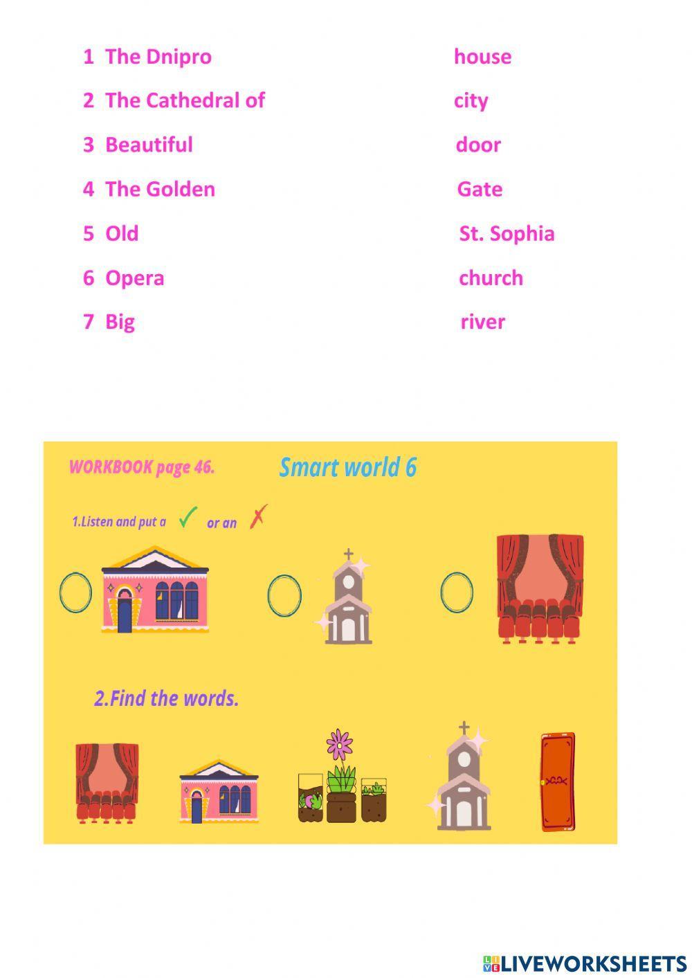 Smart junior 2 (Smart world 6)..