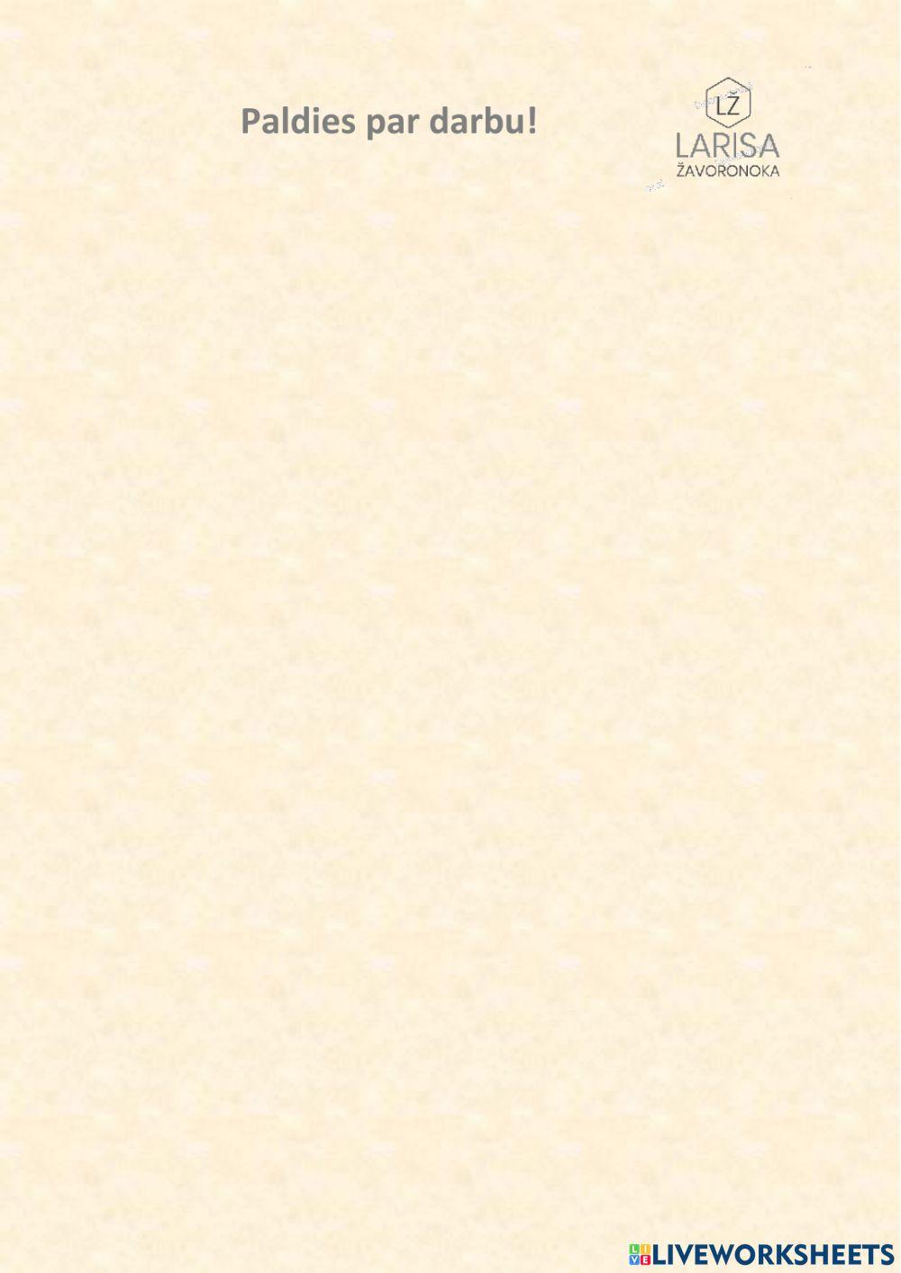 Телефонный этикет