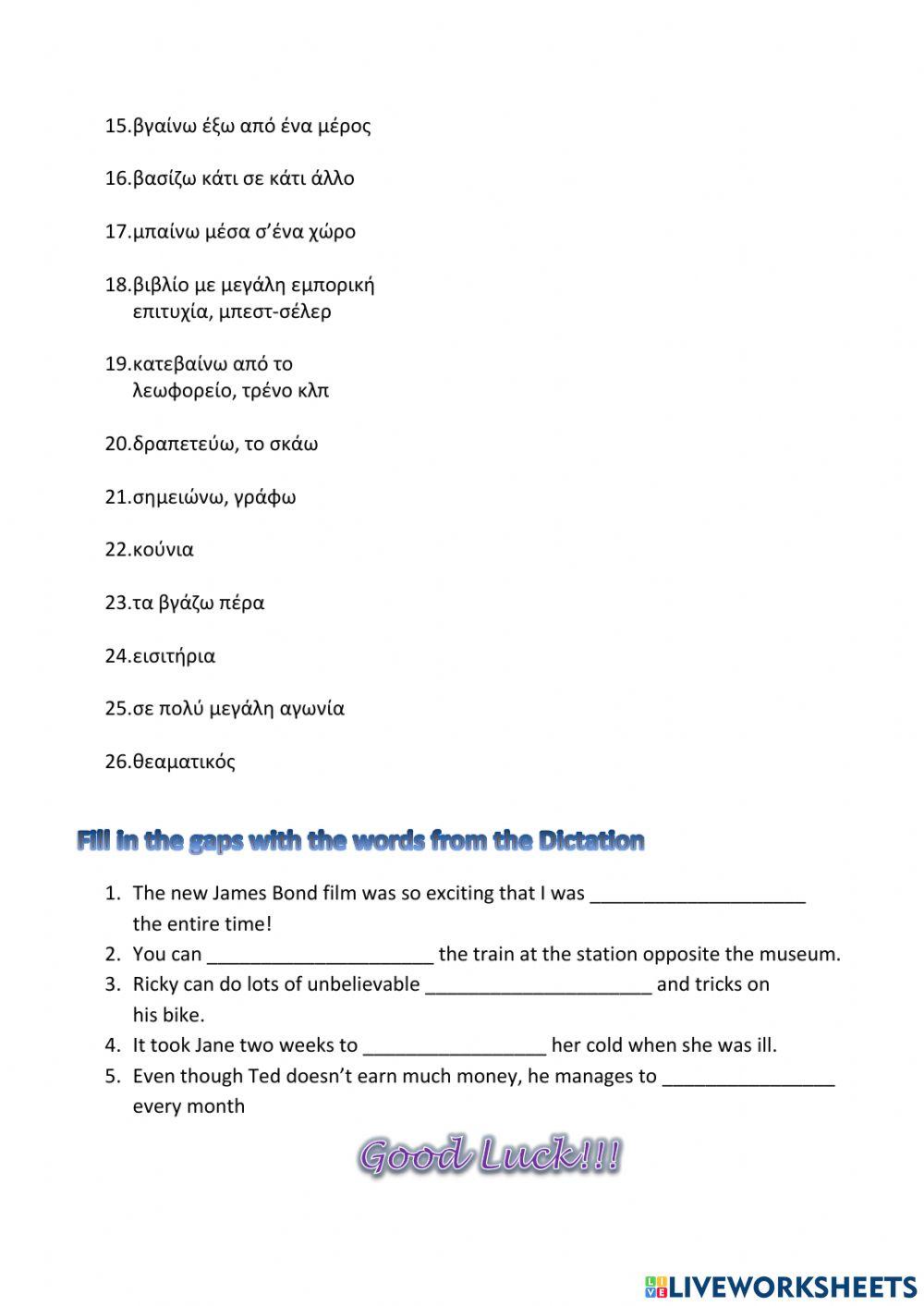 On Screen B1+ Module 4 (4b.29-4b.62)