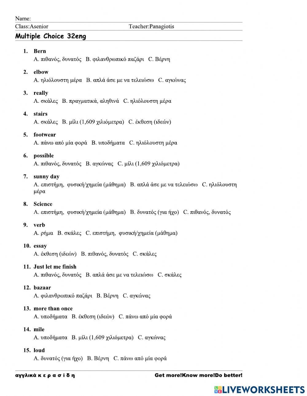 Asenior Worksheet 32