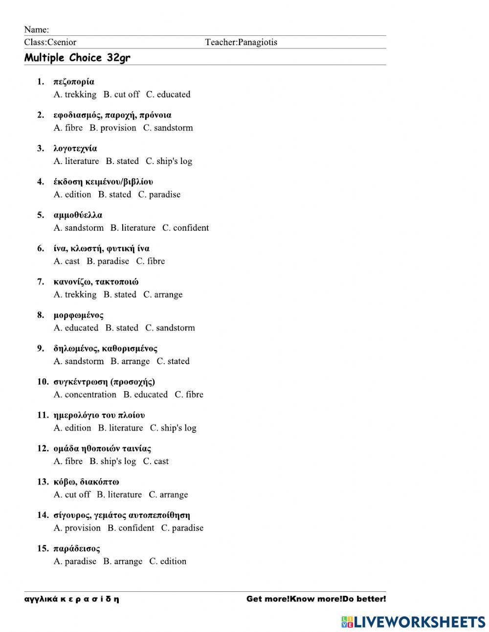 Csenior Worksheet 32