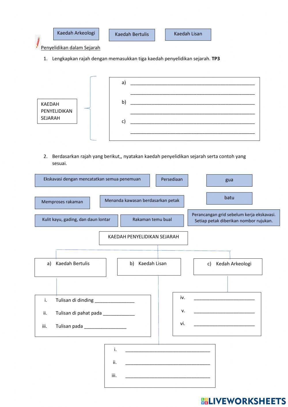 Penyelidikan dalam sejarah