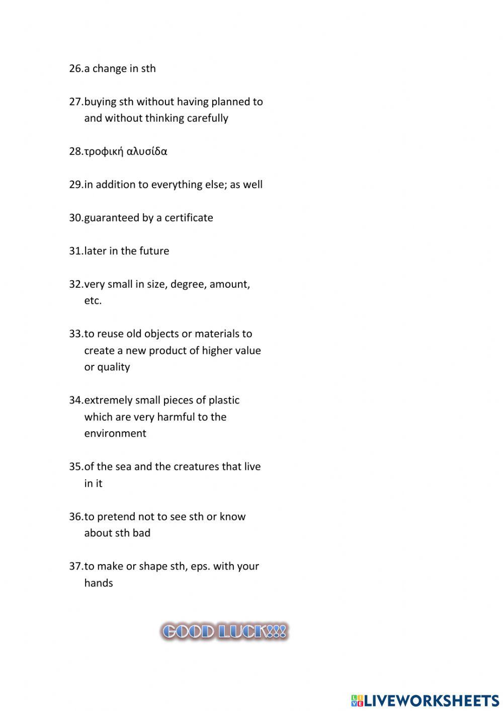 Targeting Proficiency(7.116-7.152)