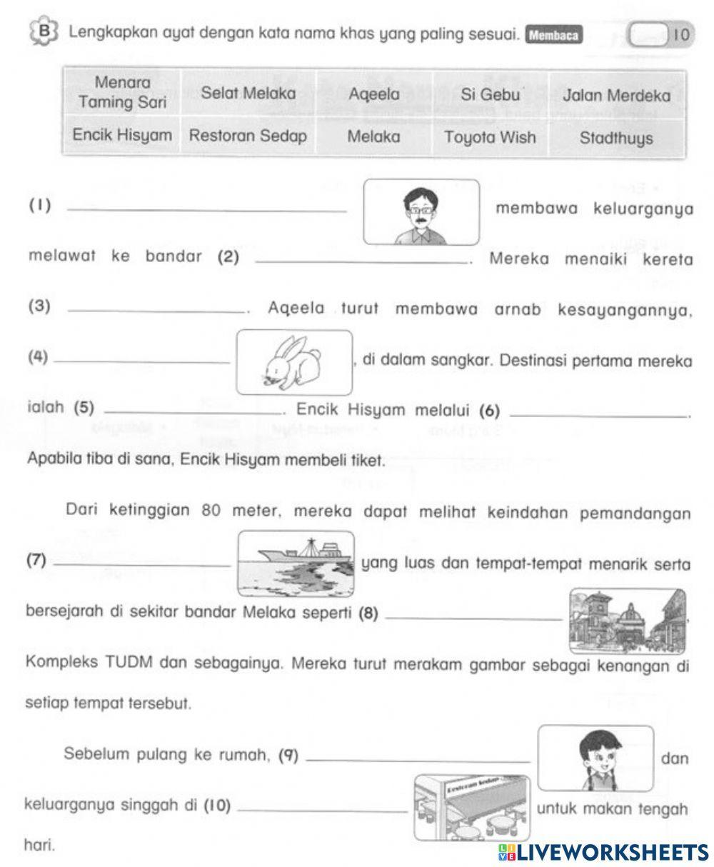 Kata Nama Khas