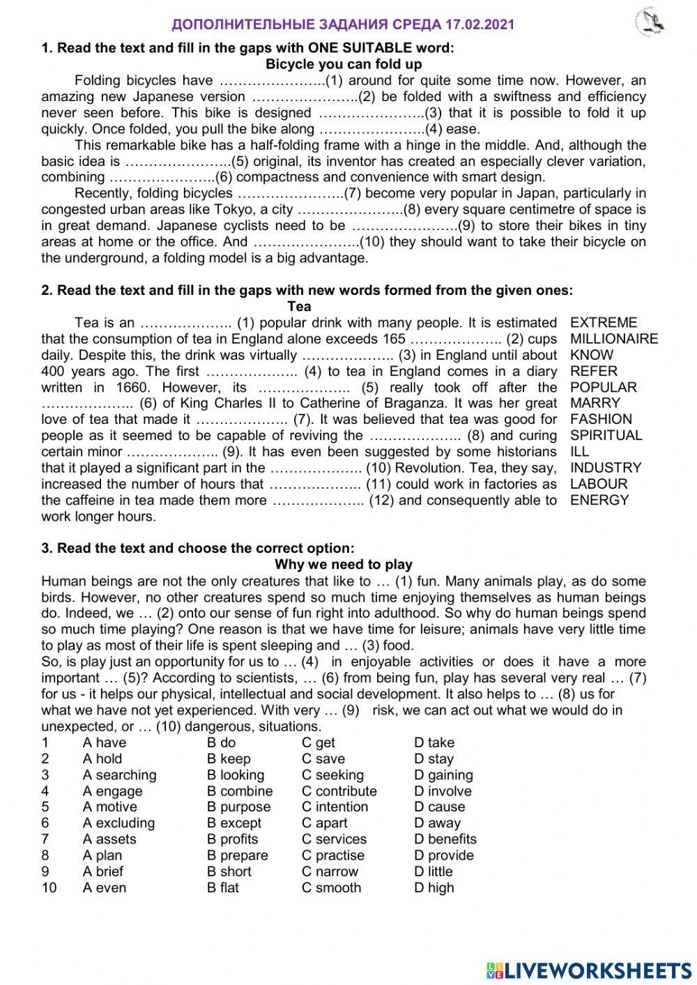 Additional Tasks (Wednesday 17.02)