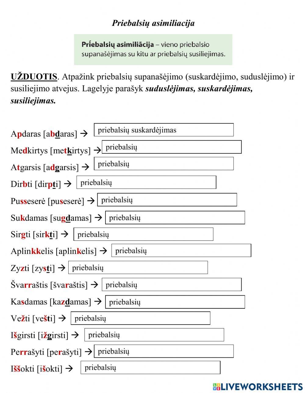Priebalsių asimiliacija