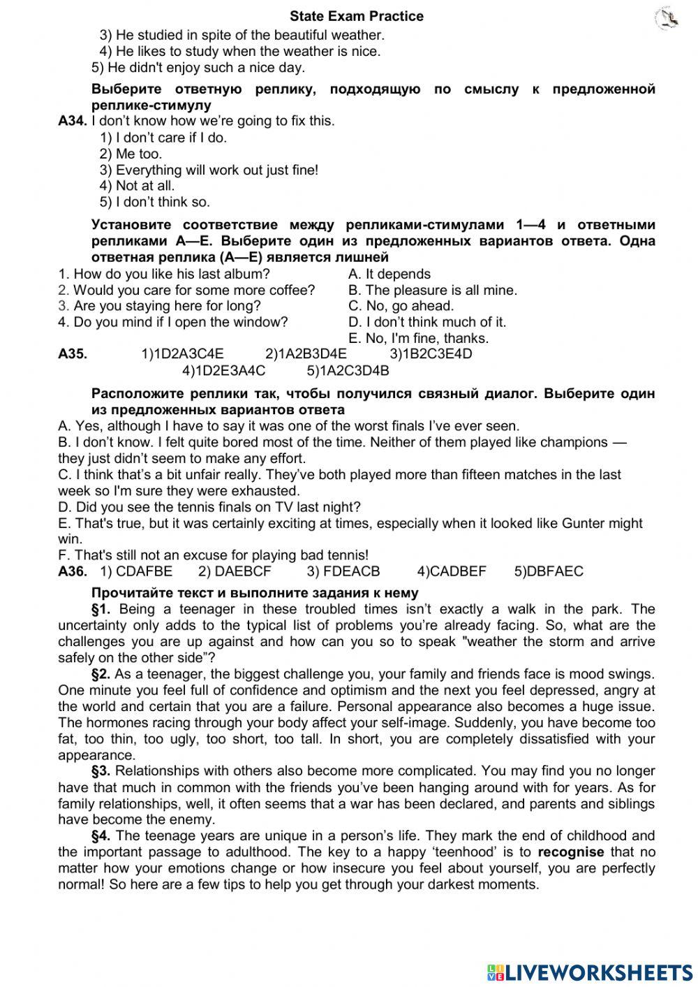 State Exam 2020 card 7