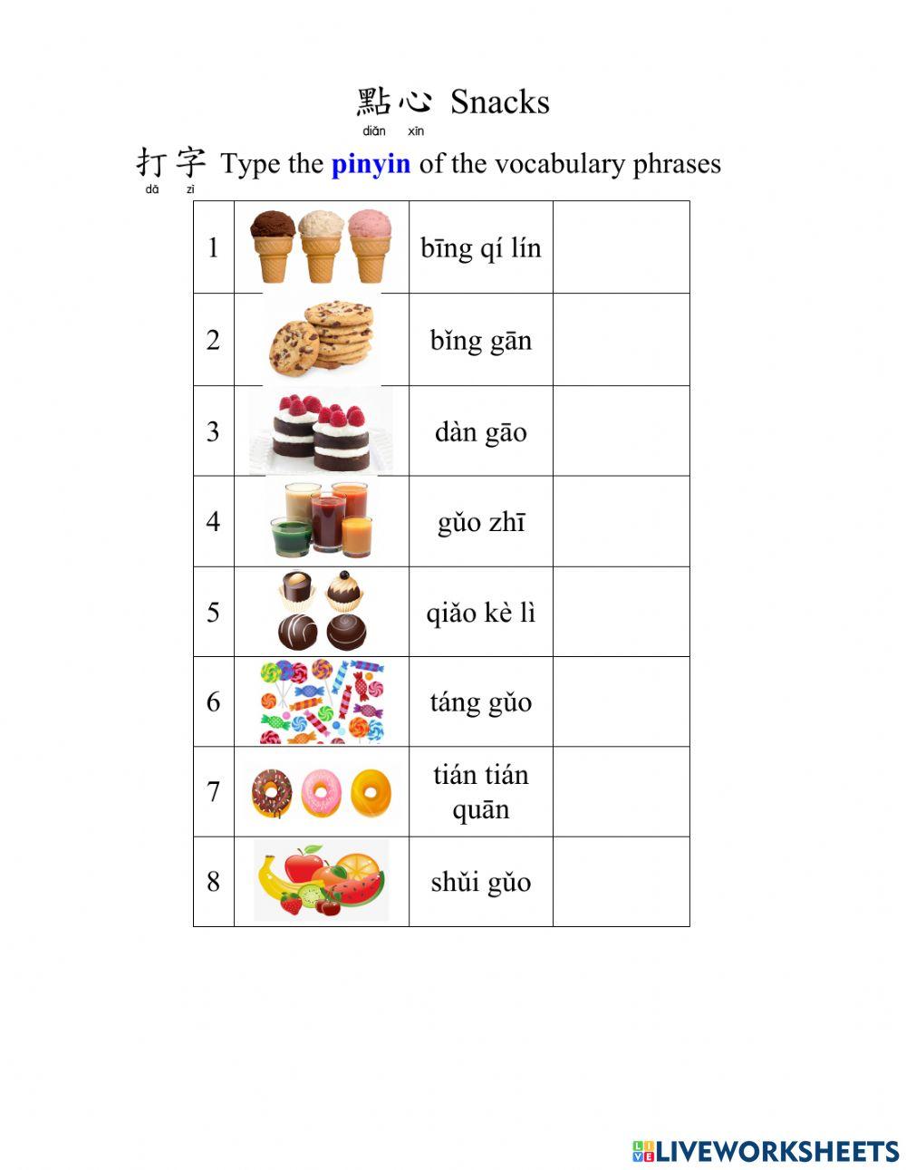 Snacks vocabulary-typing 1
