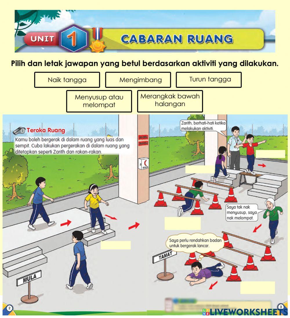 Cabaran Ruang