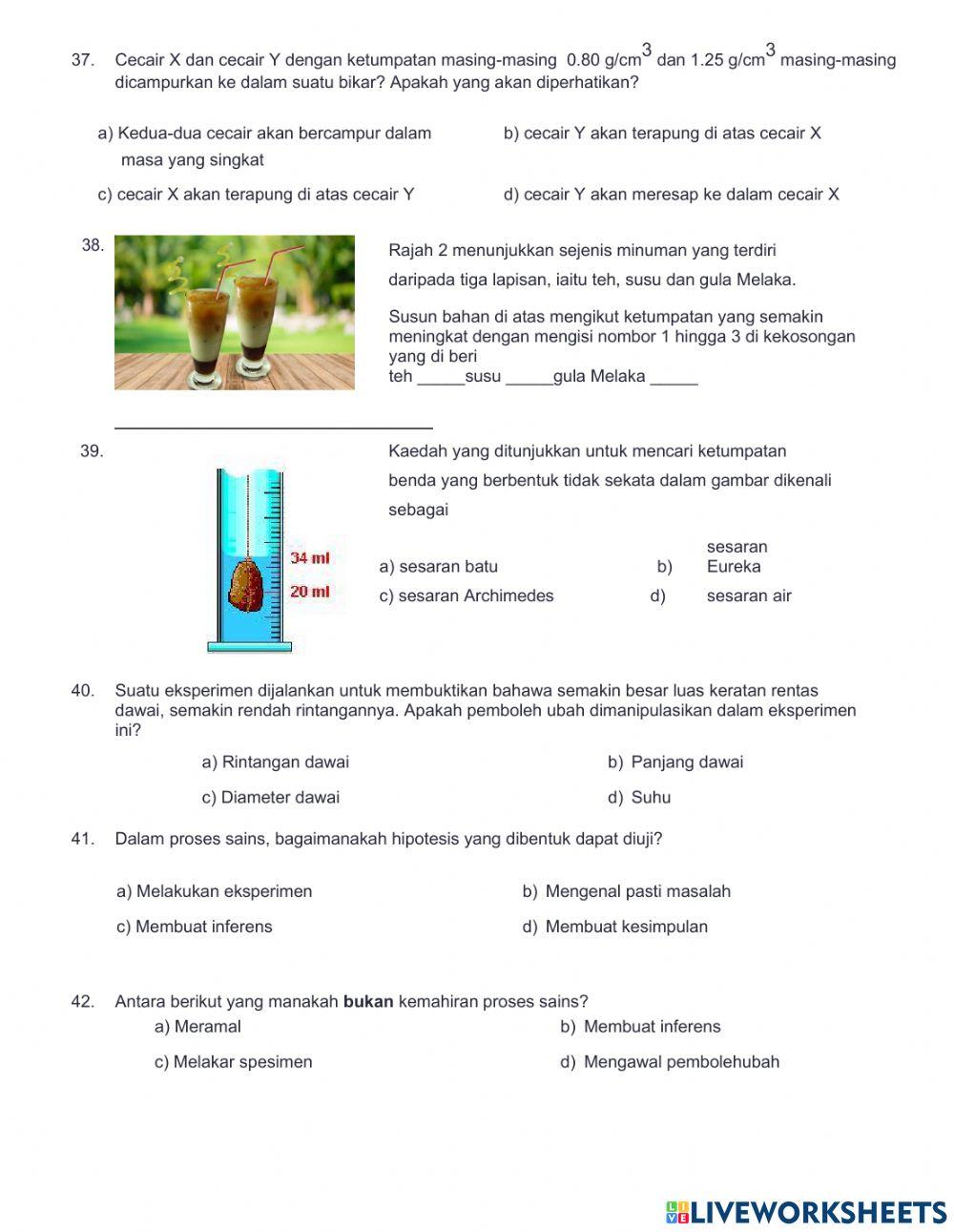 1.5 - 1.7  kssm sains t1