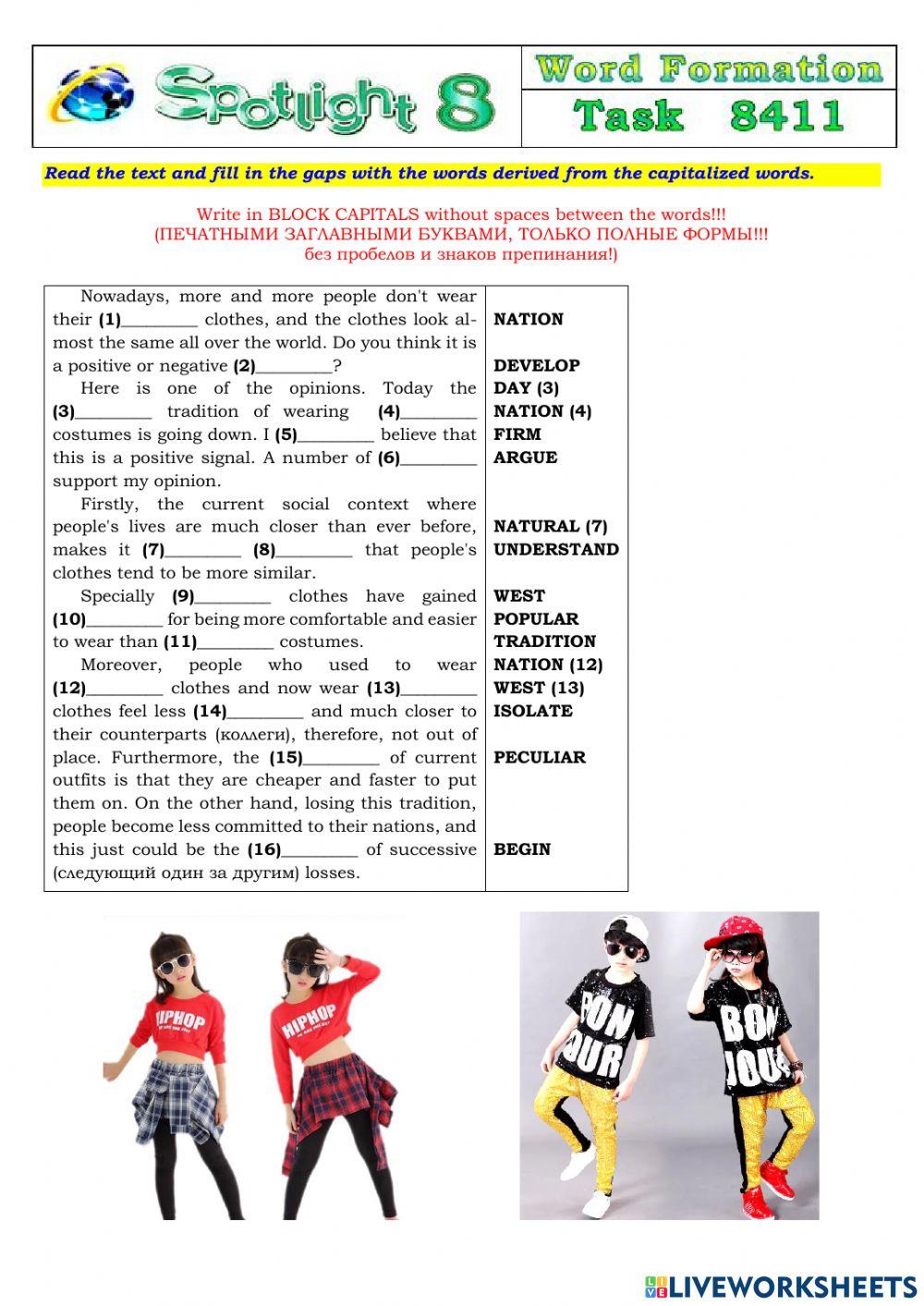 Spotlight 8 Task 8411