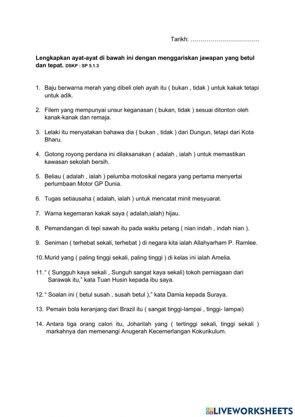 Katanafipemeripenguat