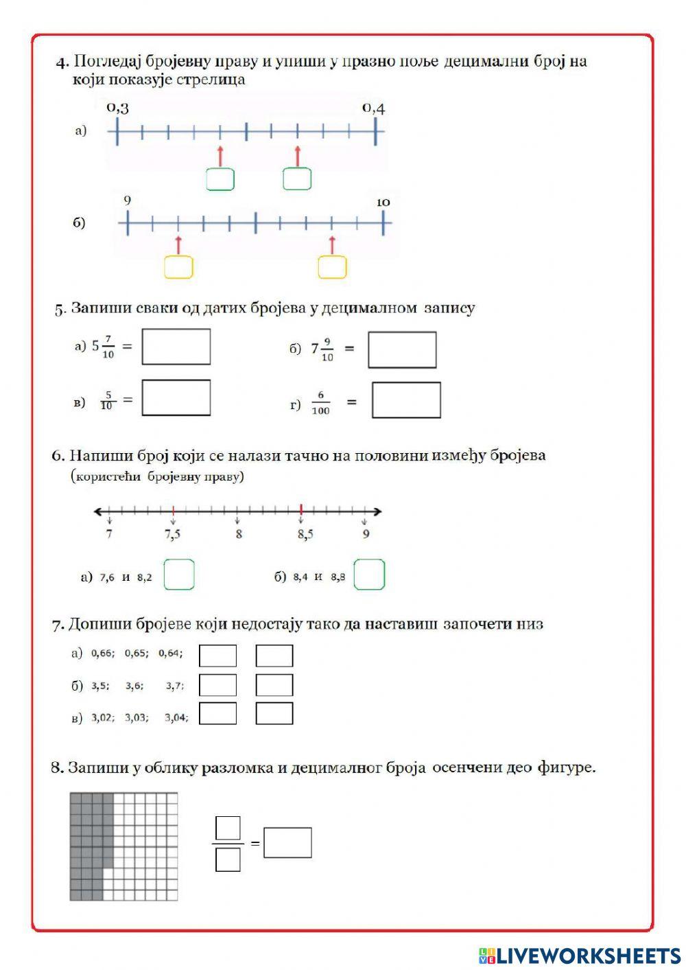 Decimalni zapis Decimalni zapis