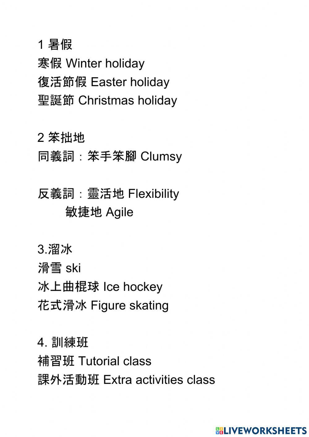 Speaking worksheet 1