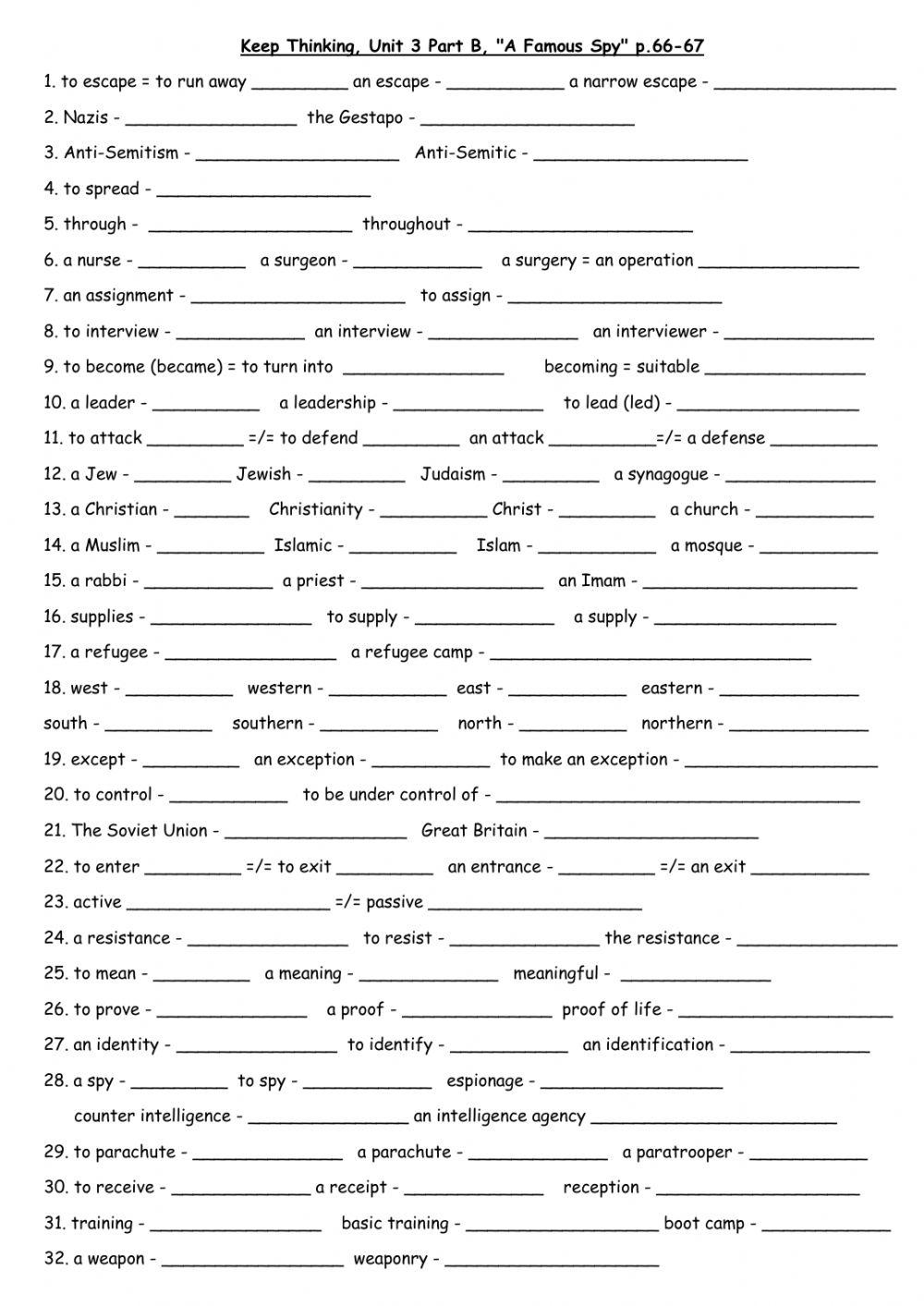 Keep Thinking, -A Famous Spy-, Vocabulary, Dina Shterengas