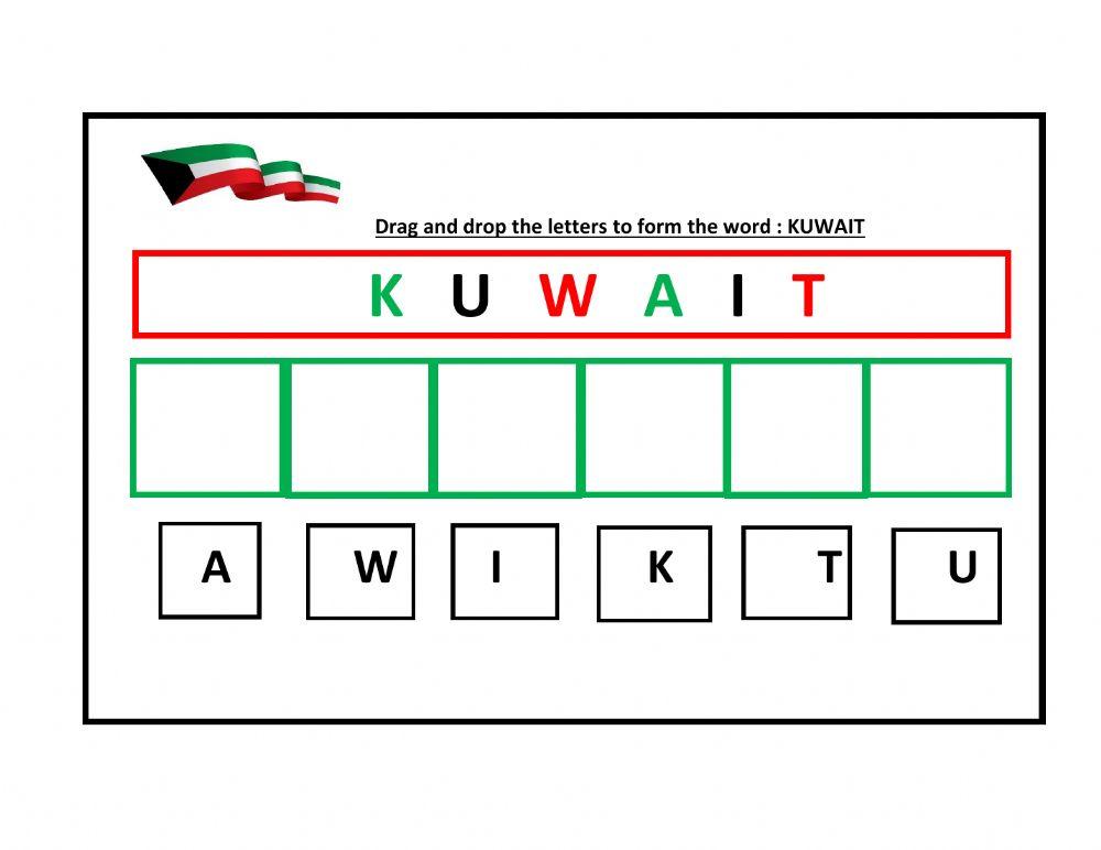 Match letters of :KUWAIT