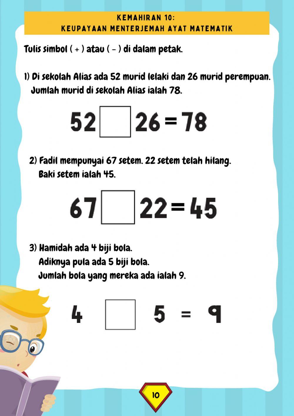 Saringan Matematik Bahagian 2