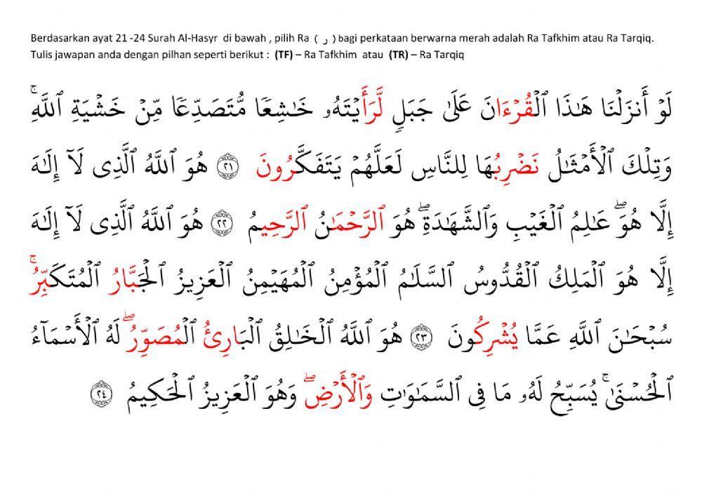 Hukum Tajwid Ting. 5