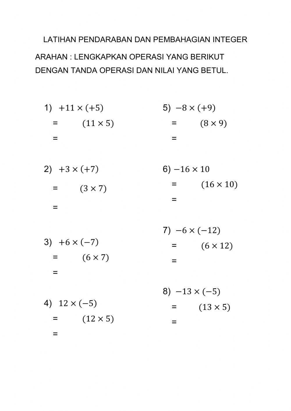 Pendaraban dan pembahagian integer