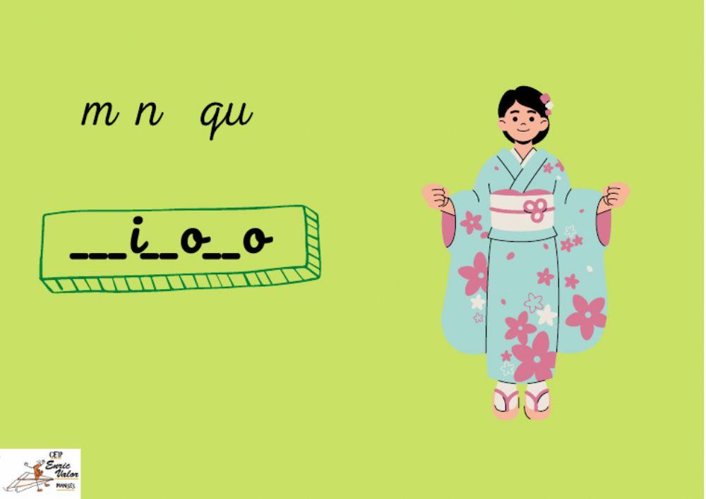 Completa con la letr que falta c qu